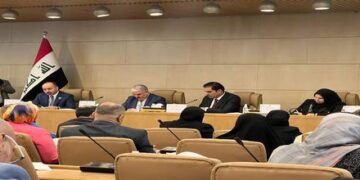 لجنة نيابية للتحقيق في انهيار مبنى المختبر الوطني و عرض علني للنتائج￼