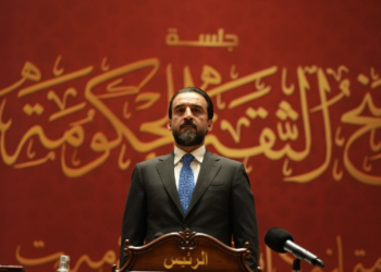 بدء الجلسة السابعة للدورة النيابية الخامسة بعدد نصاب 253 نائب
