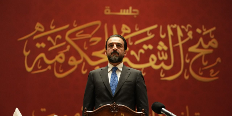 بدء الجلسة السابعة للدورة النيابية الخامسة بعدد نصاب 253 نائب