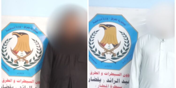 القبض على متهم بالارهاب واخر بارتكاب جريمة قتل في سيطرة المطار بالبصرة