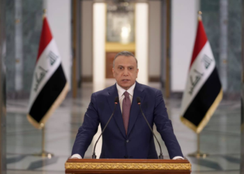 النص الكامل لكلمة دولة رئيس مجلس الوزراء السابق السيد مصطفى الكاظمي