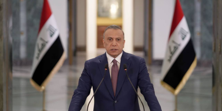 النص الكامل لكلمة دولة رئيس مجلس الوزراء السابق السيد مصطفى الكاظمي