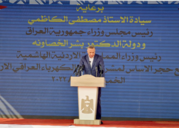 أبرز ما تحدث به الكاظمي خلال حفل وضع حجر الأساس لمشروع الربط الكهربائي مع الأردن