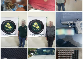 القبض على 4 مطلوبين للقضاء وفق مواد قانونية مختلفة بينهم متهمين بجرائم السرقة والتزوير