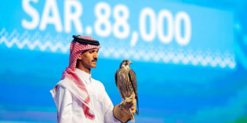 بيع فرخ شاهين بمبلغ 23 ألف $ في السعودية