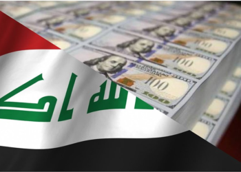 العراق يمتلك وفرة مالية تصل إلى أكثر من 86 مليار $