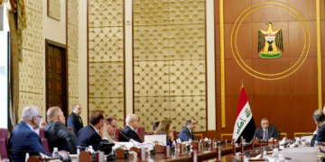 مجمل قرارات مجلس الوزراء لهذا اليوم