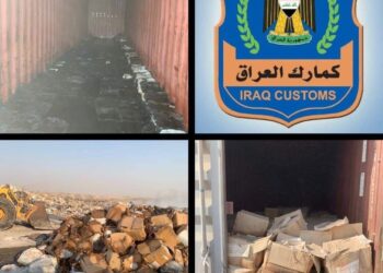 اتلاف (حاويتين معسّل) في كمرك أم قصر الشمالي