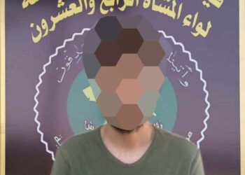 اعتقال متهم بالإرهاب في منطقة أبو غريب