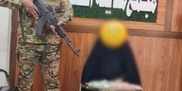 القبض على امرأة بتهمة السرقة في مدينة الطب