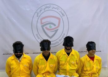اعتقال 4 اشخاص من ممجدي النظام السابق خلال العيد