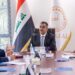 وفد من البنك الدولي يجتمع بمحافظ البنك المركزي والبحث في (3 ملفات في العراق)