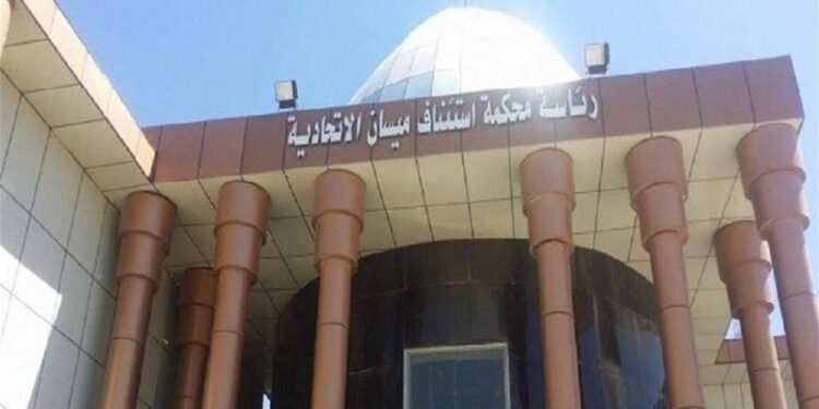 السجن المؤبد بحق متهم استهدف قاضياً خلال توجهه لمقر عمله