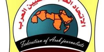 المؤتمر العام لاتحاد الصحفيين العرب ينعقد بالقاهرة الثلاثاء القادم برعاية السيسي