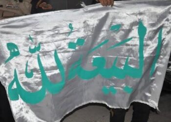 القبض على شخص ينتمي لحركة اليماني في واسط