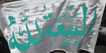 القبض على شخص ينتمي لحركة اليماني في واسط