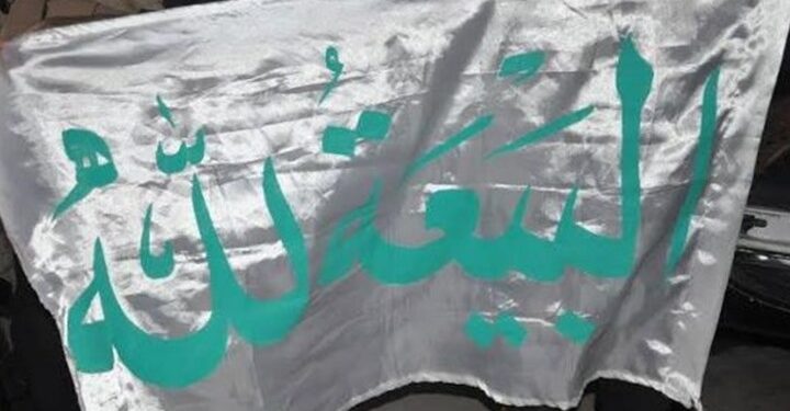 القبض على شخص ينتمي لحركة اليماني في واسط