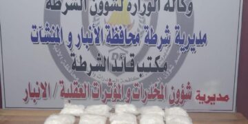 ضبط كيلوغرام من الكريستال و (10 آلاف حبة مخدرة) بحوزة متهم في الأنبار