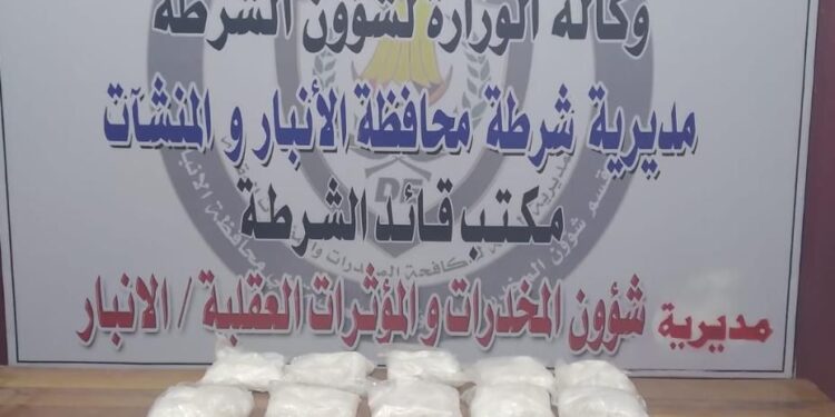 ضبط كيلوغرام من الكريستال و (10 آلاف حبة مخدرة) بحوزة متهم في الأنبار