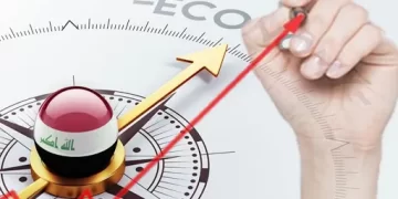 العراق يحتــل أسفل التصنيف في بيئة الأعمال العالمي