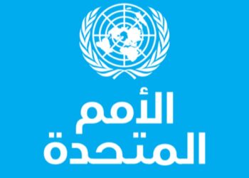 الانتهاكات الجنسية والتمييز التعليمي ما زالت قائمة ضد الفتيات