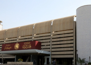 البرلمان يعلن تشكيـــل لجنة لمراجعة قرارات حكومة الكاظمي