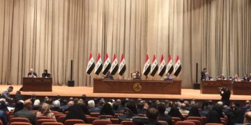 البرلمان يستضيف وزير ووكيل المالية بشأن الأموال المفقودة من أمانات الضرائب