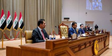 البرلمان يعقد جلسته برئاسة الـمـنـدلاوي