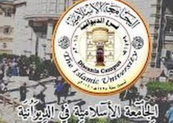 بالفيديو طرد طالبات الجامعة الإسلامية في الديوانية بسبب عدم ارتداء ( الجبة الإسلامية و العباءة)