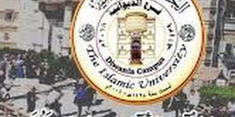 بالفيديو طرد طالبات الجامعة الإسلامية في الديوانية بسبب عدم ارتداء ( الجبة الإسلامية و العباءة)