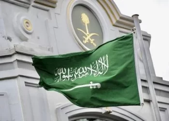 بيان سعودي يخص موقف أستراليا عن الاعتراف بالقدس عاصمة لإسرائيل
