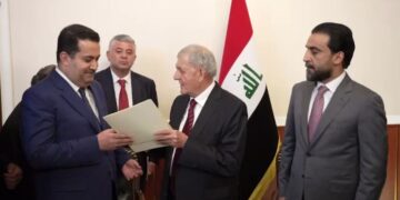تحديد مدة تشكيل الحكومة العراقية الجديد