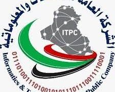 مجموعة تخريبية تقطع الكهرباء عن محولات الإنترنت في مدينة الصدر