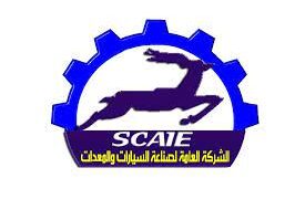الشركـة العامـة لصناعـة السيـارات والمُعـدات تُجهـز المُزارعيـن بمنظومـات الـري بالـرش المحـوري