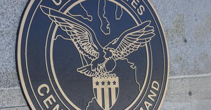 الاعلان عن تصفية (أبو حايل) أحد كبار قادة داعش