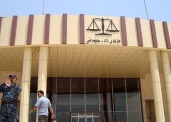 الحكم بالإعدام لمُدانَين في مقتل شاب أحدهما زوجته في السليمانية