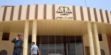 الحكم بالإعدام لمُدانَين في مقتل شاب أحدهما زوجته في السليمانية