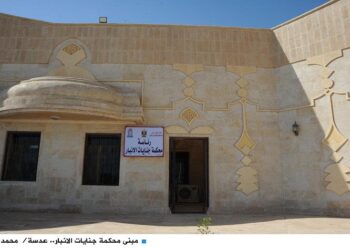الإعدام بحق مدان بتفجير سيارة مفخخة استهدفت حفل زفاف
