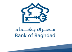 مصرف بغداد يزيد اجمالي ايراداته بنسبة 4٪￼￼