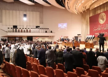تقرير صحفي يسلط الضوء على “نظام النقاط ” المعتمد في توزيع المناصب العليا والوزارية