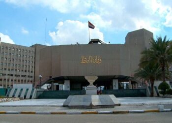 تثبيــت المتعاقدين في شركة مصافي الجنوب