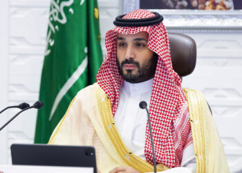 محمد بن سلمان يعلن تأسيس 5 شركات إقليمية للاستثمار في دول عربية