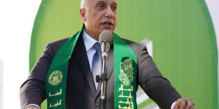 الكاظمي .. أن رسول الله (ص) عنوان الرحمة الإنسانية والموعظة الحسنة