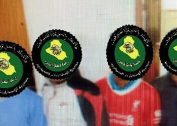 القبض على 22 متهما بخمس محافظات .. بينهم إرهابيون