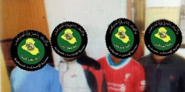 القبض على 22 متهما بخمس محافظات .. بينهم إرهابيون