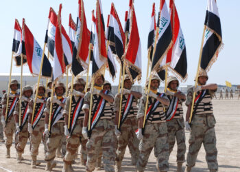 نص مشروع قانون الخدمة المدنية الاتحادية