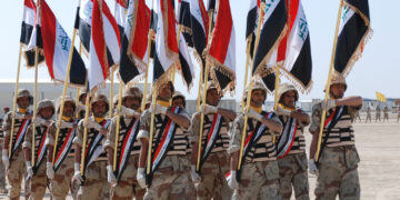 نص مشروع قانون الخدمة المدنية الاتحادية