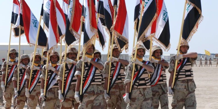 نص مشروع قانون الخدمة المدنية الاتحادية