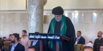 باحث يحلل خطوات الصدر بعد ظهوره الأخير في مسجد الكوفة