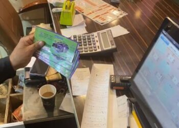 إعادة مبالغ التذاكر لــمشجعي مباراة العراق وكوستاريكا